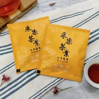 在飛比找樂天市場購物網優惠-【采樂茶業】三角立體茶包-紅烏龍茶｜中焙｜3克x15入/1盒