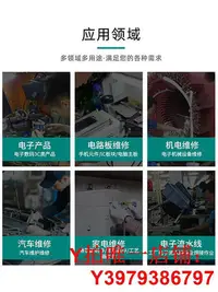 在飛比找Yahoo!奇摩拍賣優惠-QUICK快克861dw熱風槍高頻數顯可調溫大功率手機維修烙