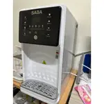 斷捨離-SABA瞬熱式飲水機