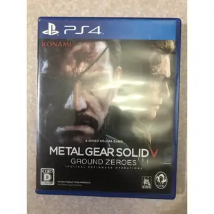 超低價拚了土城可面交現貨 PS4可玩PS4日版潛龍諜影 5：原爆點METAL GEAR SOLID V GROUN