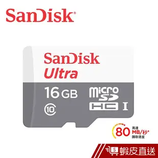 SanDisk Ultra microSD UHS-I 16GB 記憶卡白 80MB/s 蝦皮直送