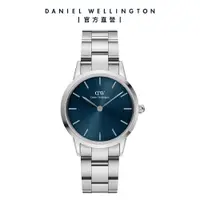 在飛比找誠品線上優惠-Daniel Wellington 手錶 Iconic Li