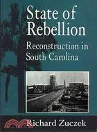 在飛比找三民網路書店優惠-State of Rebellion: Reconstruc