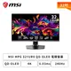 [欣亞] 【32型】MSI MPG 321URX QD-OLED 電競螢幕 (DP/HDMI/Type-C/QD-OLED/4K/0.03ms/240Hz/Adaptive Sync/HDR BLACK 400/無喇叭/三年保固)