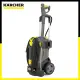 【Karcher 凱馳】專業用高壓清洗機 / HD5/17C