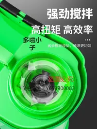 在飛比找Yahoo!奇摩拍賣優惠-噴霧機 噴霧器農用電動打機農家用農田打農鋰電加壓噴灑專用噴壺