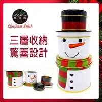 在飛比找PChome24h購物優惠-摩達客耶誕-聖誕雪人創意三層糖果罐擺飾交換禮物