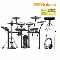 在飛比找momo購物網優惠-【ROLAND 樂蘭】TD-17KVX2 電子鼓組(保固1+