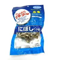 在飛比找樂天市場購物網優惠-日本藍小魚乾 長崎小魚乾 犬/貓用零食