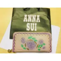 在飛比找蝦皮購物優惠-ANNA SUI 長夾 100%真品