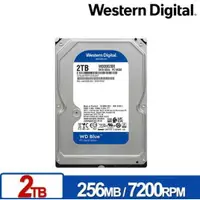 在飛比找樂天市場購物網優惠-【WD 威騰】 2TB 藍標 桌上型PC 3.5吋內接硬碟 