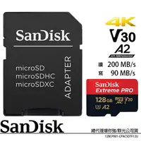 在飛比找蝦皮購物優惠-SanDisk Extreme PRO micro SD S