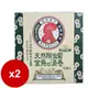 日本金鳥 KINCHO 天然除蟲菊蚊香(渦卷)10卷入*2入