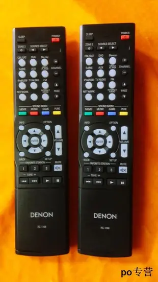 正品DENON/天龍功放機遙控器AVR-X1000.1010.1100.1200.1613 1713