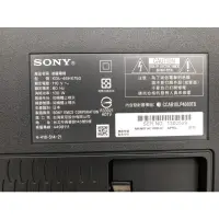 在飛比找蝦皮購物優惠-拆機板Sony日本製電視kDL-46HX750
