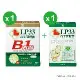 LP33益生菌膠囊30顆1盒+B1 PLUS 30顆1盒