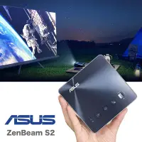 在飛比找Yahoo!奇摩拍賣優惠-【eYe攝影】台灣現貨 ASUS ZenBeam S2 微型