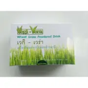 Zhulian Vegi Vera Wheat Grass Chlorophyll Aloe Vera Powdered Drink New 30 Sachet