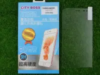 在飛比找Yahoo!奇摩拍賣優惠-伍 CITY BOSS ASUS ZX551ML ZF Zo