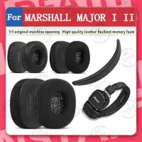 在飛比找蝦皮購物優惠-現貨🐾適用於MARSHALL MAJOR II I III 