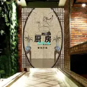 【限時免運】復古門簾 中式民宿廚房門簾古風客棧連鎖酒店后廚布藝遮擋簾免打孔隔斷簾