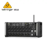 在飛比找蝦皮購物優惠-BEHRINGER XR18 專業數位混音座 -隨附機架耳和