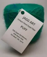 Puff Brushed Kid Mohair Light Fingering Weight Yarn Peacock Strut