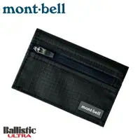 在飛比找樂天市場購物網優惠-【Mont-Bell 日本 TRAIL WALLET 錢包《