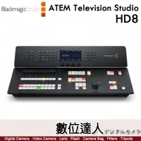 在飛比找數位達人優惠-公司貨 Blackmagic ATEM Television