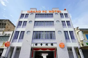 格蘭德FC飯店Grand FC Hotel