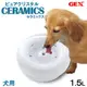 日本GEX《犬用時尚優質陶瓷抗菌飲水器》1.5L 小型狗用電動循環飲水機