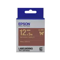 在飛比找樂天市場購物網優惠-EPSON 緞帶系列 LK-4NKK 咖啡底金字 12mm 