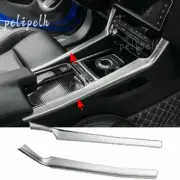 2X For Jaguar F-PACE 2016-20 ABS Matte Console Gear Shift Box Panel Trim Strips