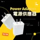 USB充電器 2A 豆腐頭 監視器電源頭 USB接口電源供應器 USB旅充頭 充電頭 手機充電頭