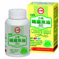 在飛比找蝦皮商城優惠-台糖精選魚油膠囊100PC粒 x 1 【家樂福】