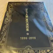 Project Sakura Wars Previous Art Collection First Limited Edition Bonus Art Book