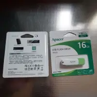 在飛比找蝦皮購物優惠-海口人 Apacer 宇瞻 USB 隨身碟 16GB  旋轉