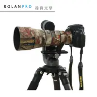 在飛比找蝦皮商城優惠-ROLANPRO 若蘭 Nikon AF-S 500mm F