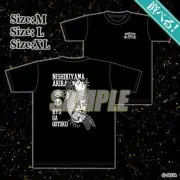 Yakuza Like a Dragon Legend'S Ji T-Shirt Akira Nishikiyama M Size JPN Limited E