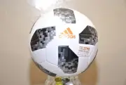 WORLD CUP 2018 RUSSIA SOCCER FOOTBALL BY OFFICIAL LEATHER FOOTBALL SIZE 5.