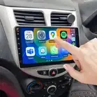 For Hyundai Accent 2011-2019 9" Head Unit Wireless Apple CarPlay Android Auto