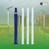 在飛比找松果購物優惠-【台灣歐日光電】太陽能路燈桿 4米 分體燈桿 可組裝 附地龍