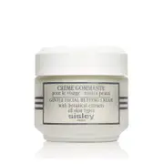 [Sisley] Exfoliating face cream 50 ml
