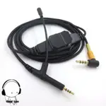 音頻線 適用BOSE 700 QC25 QC35 OE2 2.5MM游戲耳機音頻耳機線