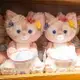 真愛日本 迪士尼 玲娜貝爾 春季 復活節彩蛋 限定 絨毛娃 娃娃 布偶 玩偶 收藏 擺飾 東京迪士尼樂園帶回