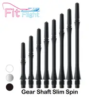 在飛比找蝦皮商城優惠-【Fit】Gear Shaft Slim Spin (1) 
