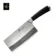 〔臻〕料理刀具 三合鋼 中式菜刀-小剁刀 SC829-4CS(TPR)