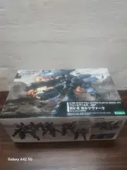 Frame Arms #55 RV-6 Gullzwerg 1/100 Scale Model Kit Kotobukiya