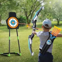 在飛比找樂天市場購物網優惠-兒童弓箭玩具套裝入門射擊射箭弩靶全套專業吸盤家用益智運動男孩