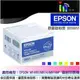 ☆印IN世界☆ EPSON 原廠碳粉匣 S050651 適用 EPSON M1400/MX14/MX14NF 雷射印表機